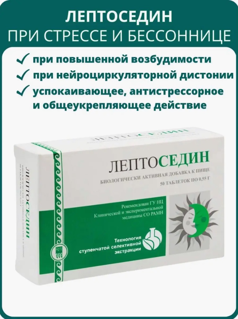 Урал АРГО в Екатеринбурге